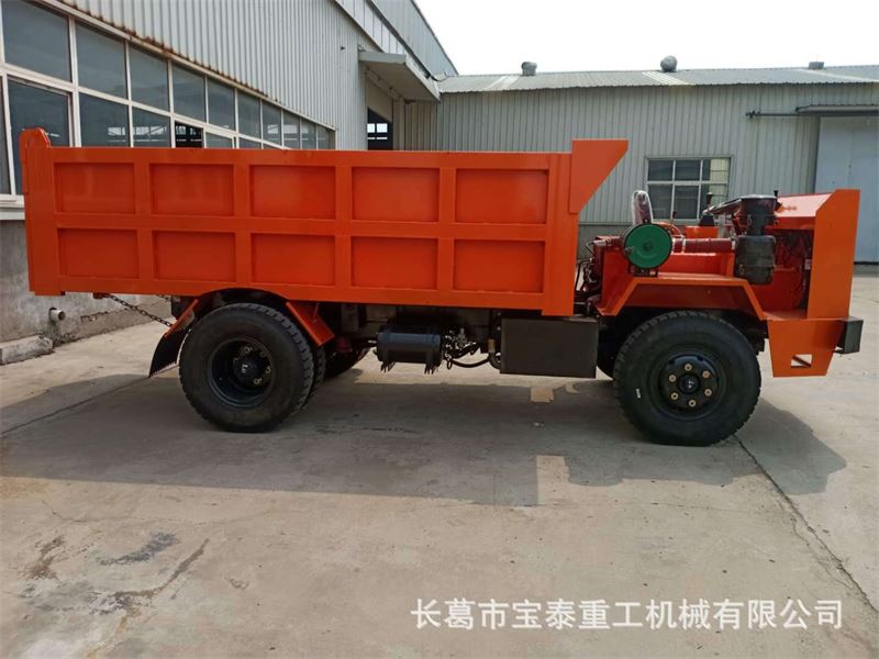 廠家直銷(xiāo) 礦用四不像 十六噸載重王 工程自卸車(chē) 井下運(yùn)輸車(chē)